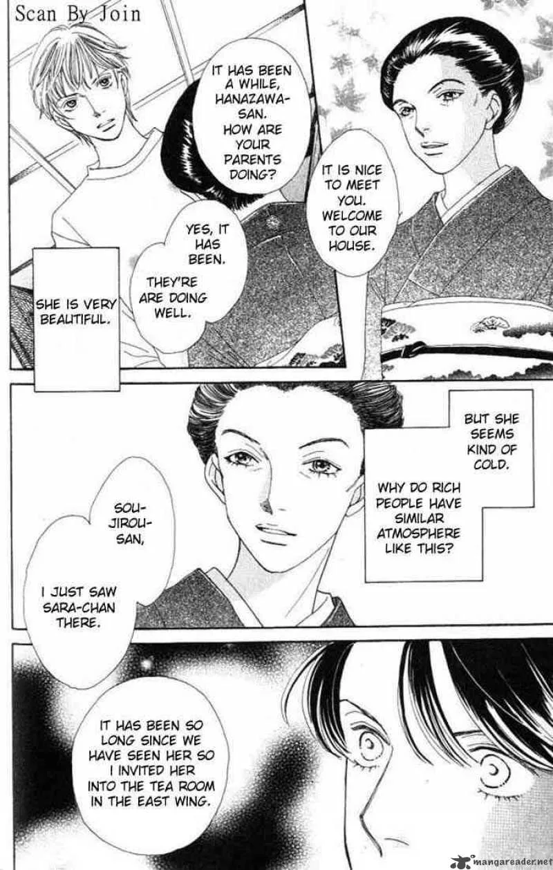 Hana Yori Dango Chapter 225 page 21