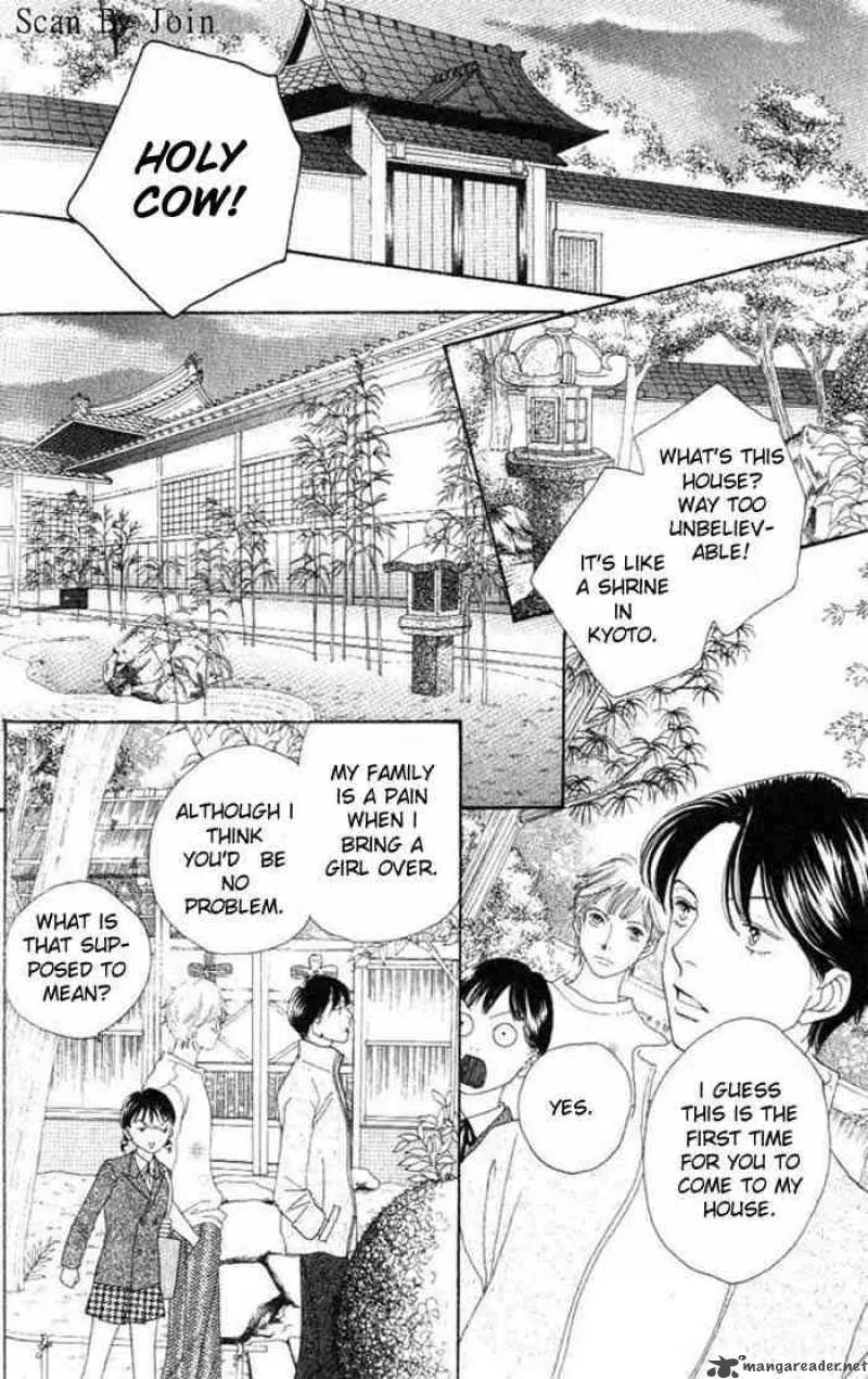 Hana Yori Dango Chapter 225 page 17