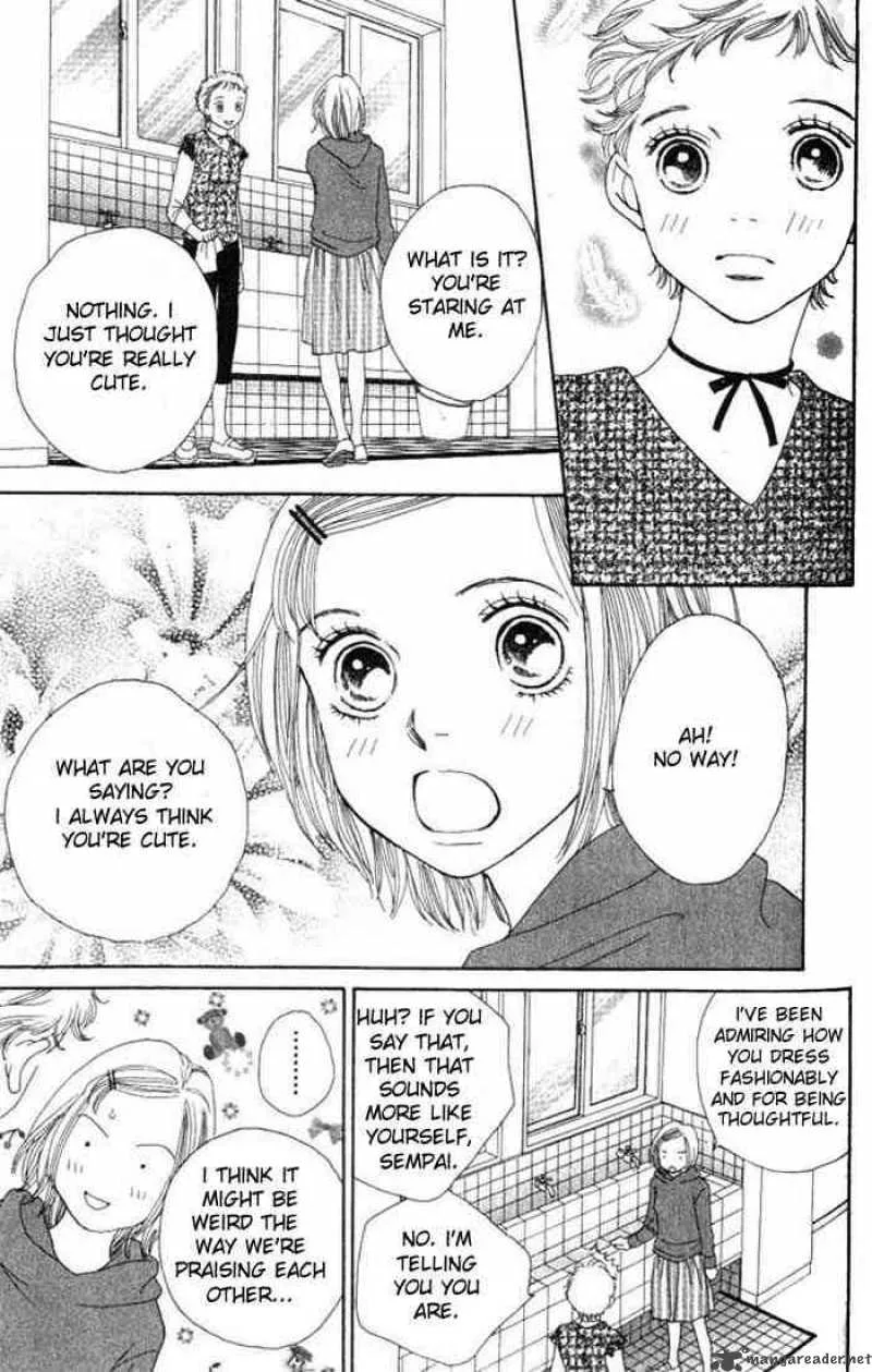 Hana Yori Dango Chapter 225 page 12