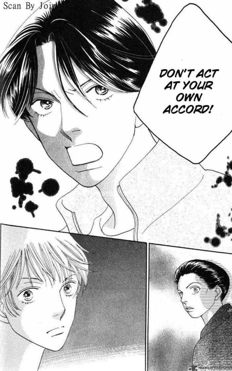 Hana Yori Dango Chapter 225 page 23