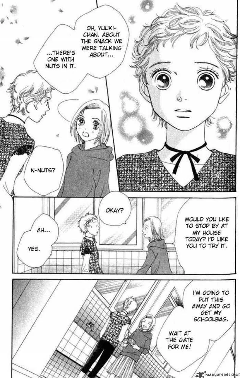 Hana Yori Dango Chapter 225 page 16