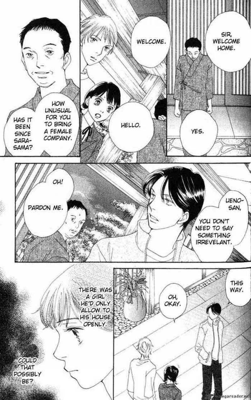 Hana Yori Dango Chapter 225 page 18