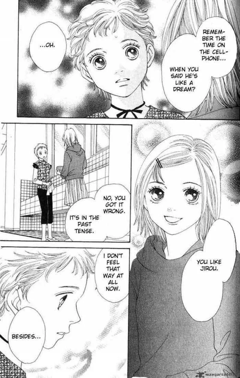 Hana Yori Dango Chapter 225 page 14