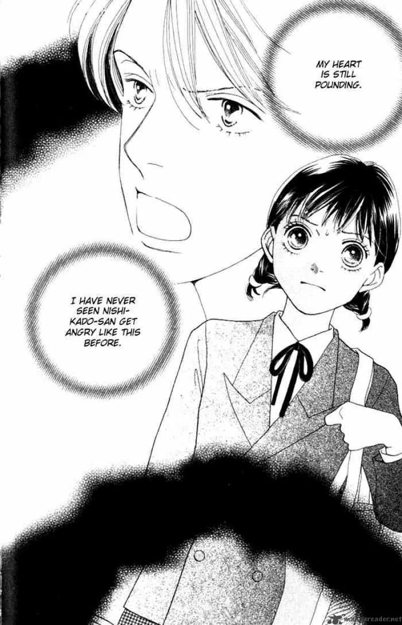 Hana Yori Dango Chapter 226 page 1
