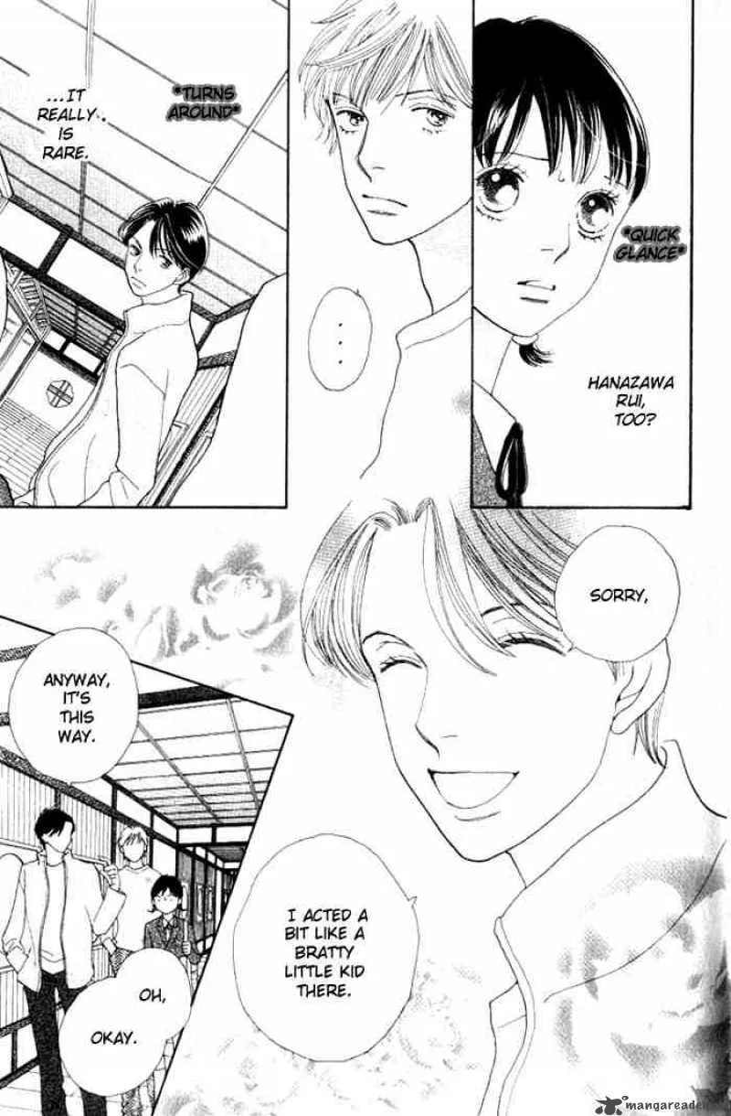 Hana Yori Dango Chapter 226 page 2