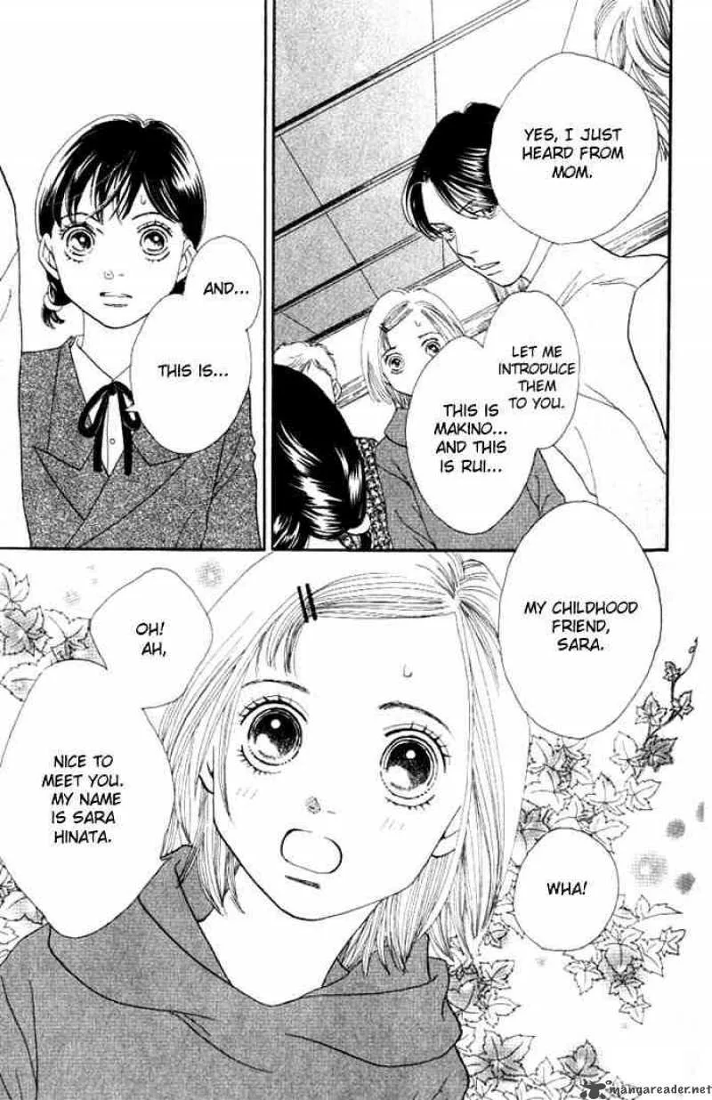 Hana Yori Dango Chapter 226 page 6
