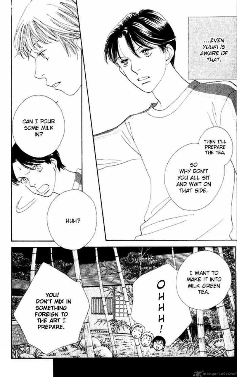 Hana Yori Dango Chapter 226 page 11