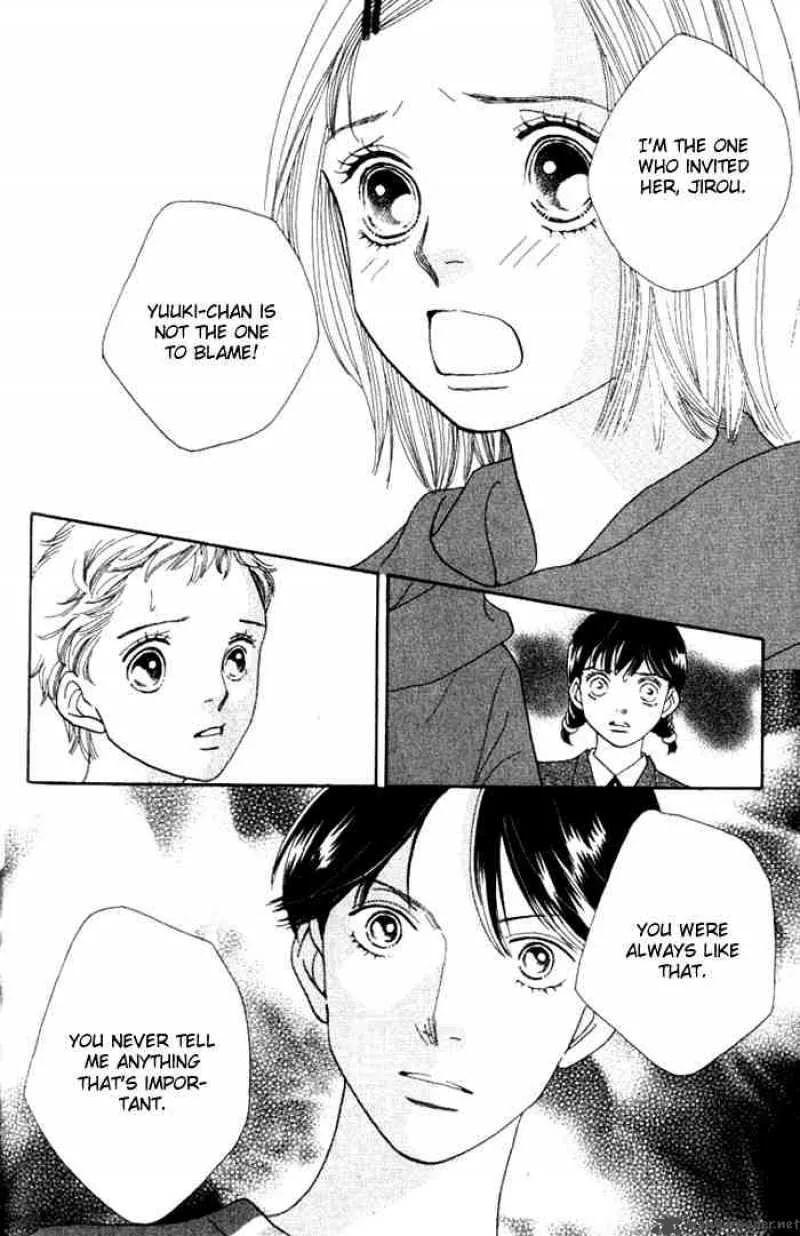 Hana Yori Dango Chapter 226 page 19