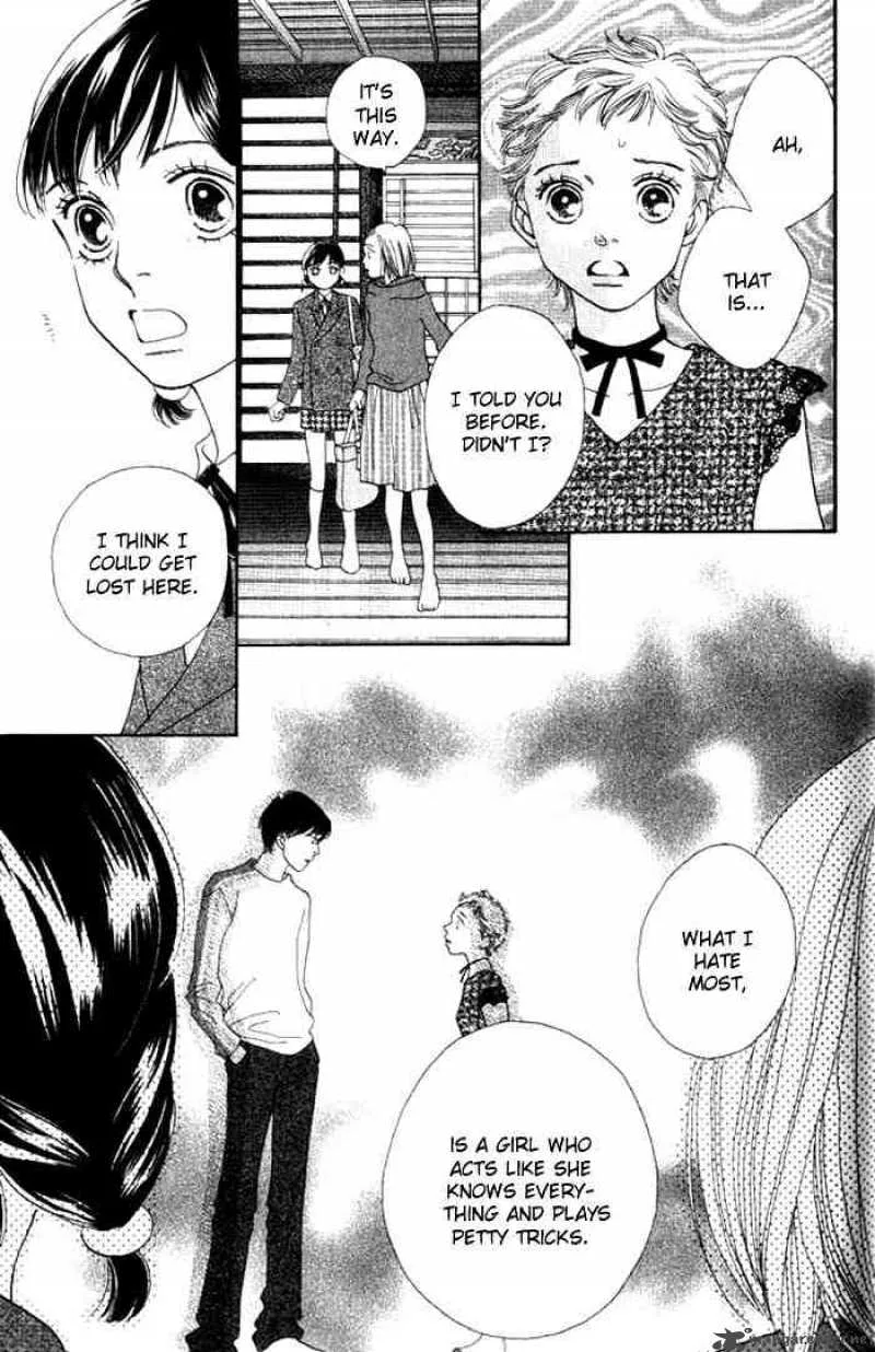 Hana Yori Dango Chapter 226 page 16