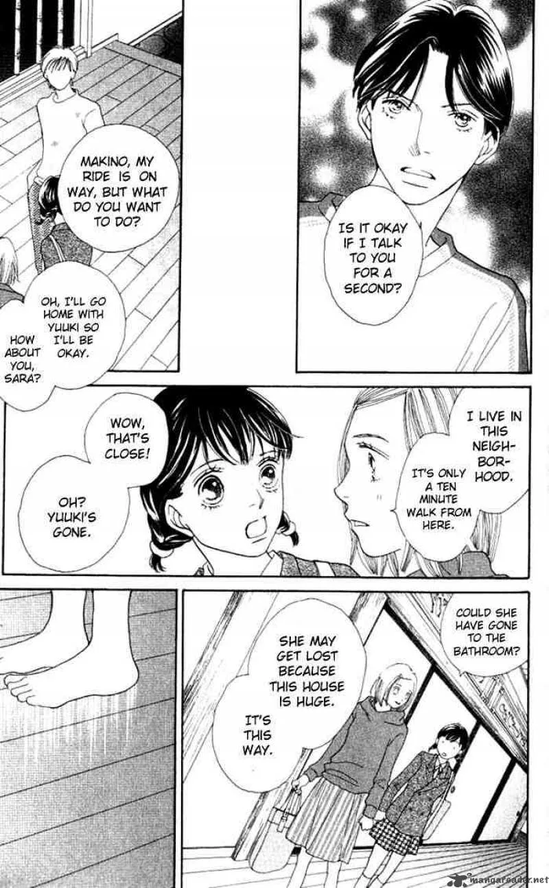 Hana Yori Dango Chapter 226 page 14
