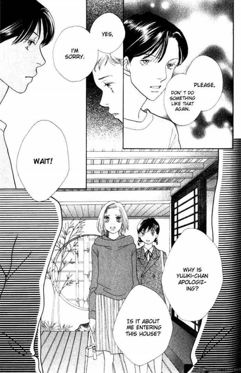 Hana Yori Dango Chapter 226 page 18