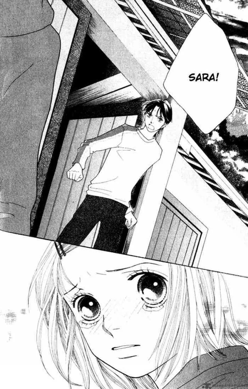 Hana Yori Dango Chapter 226 page 23