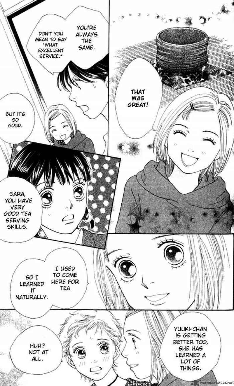 Hana Yori Dango Chapter 226 page 12