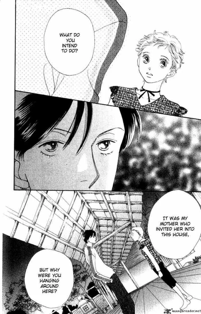 Hana Yori Dango Chapter 226 page 15