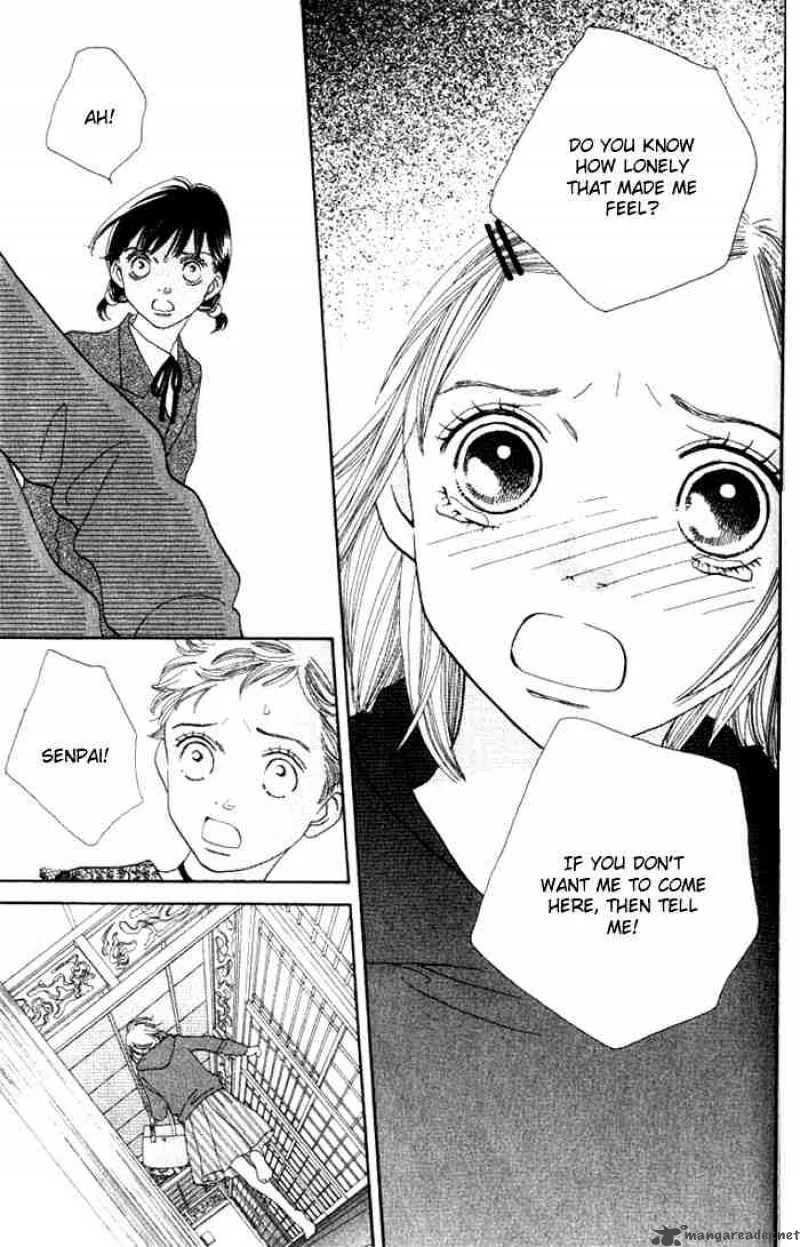 Hana Yori Dango Chapter 226 page 20