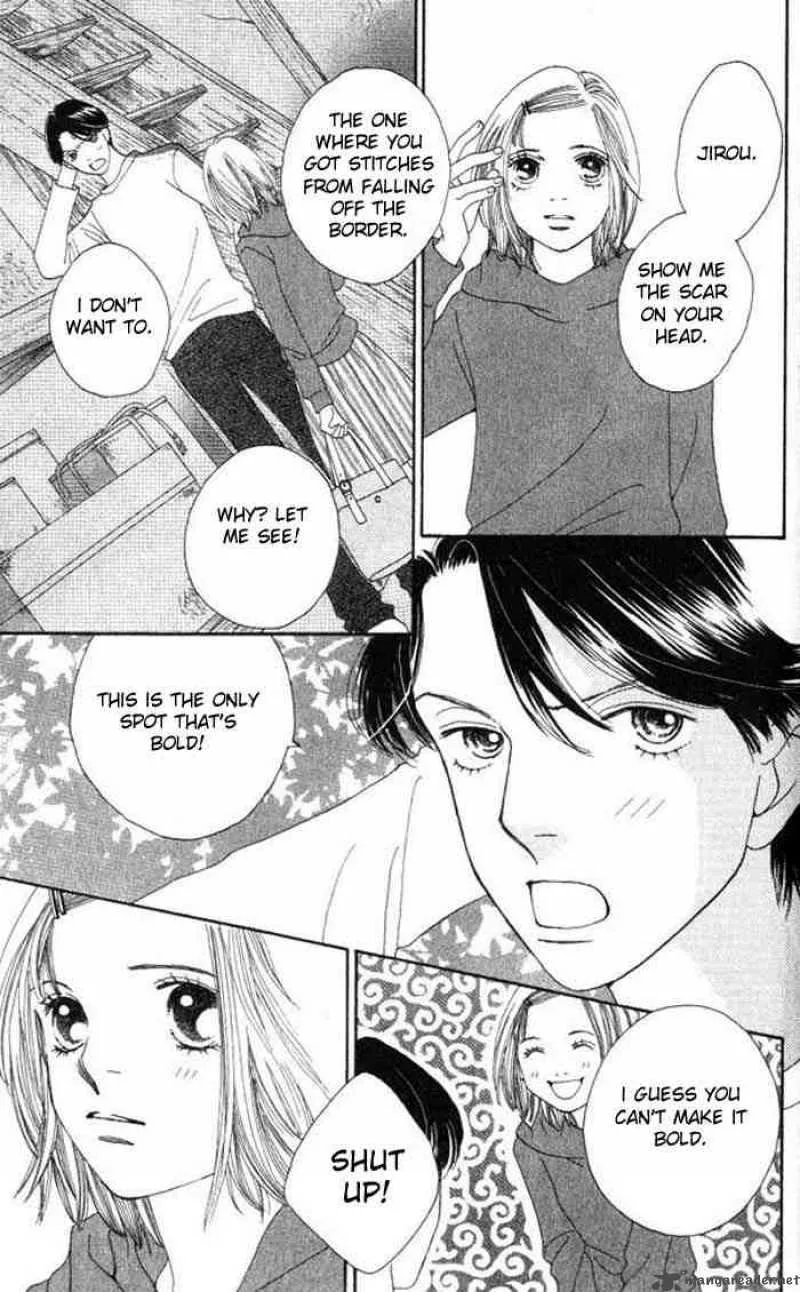Hana Yori Dango Chapter 227 page 13