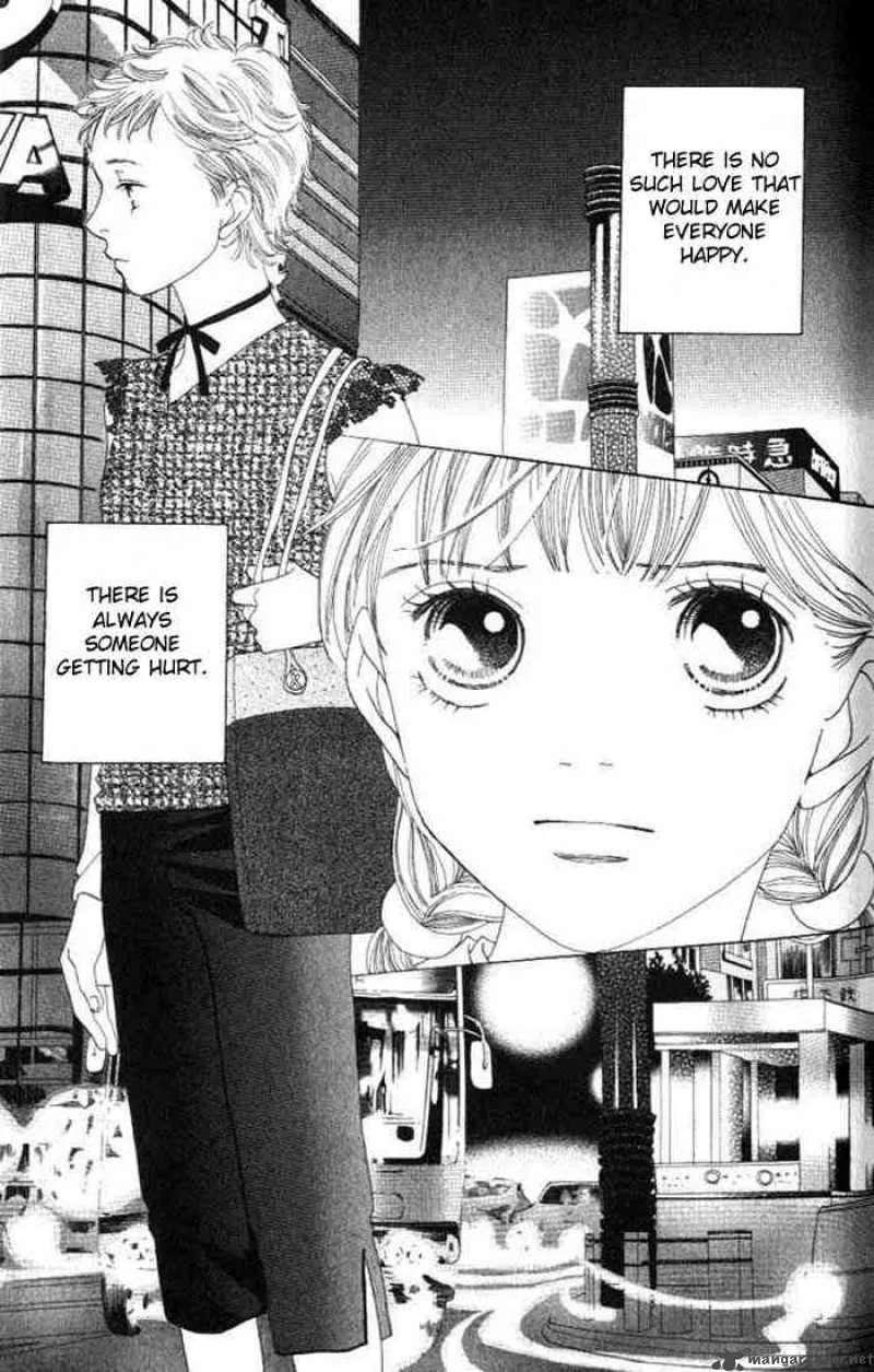 Hana Yori Dango Chapter 227 page 1