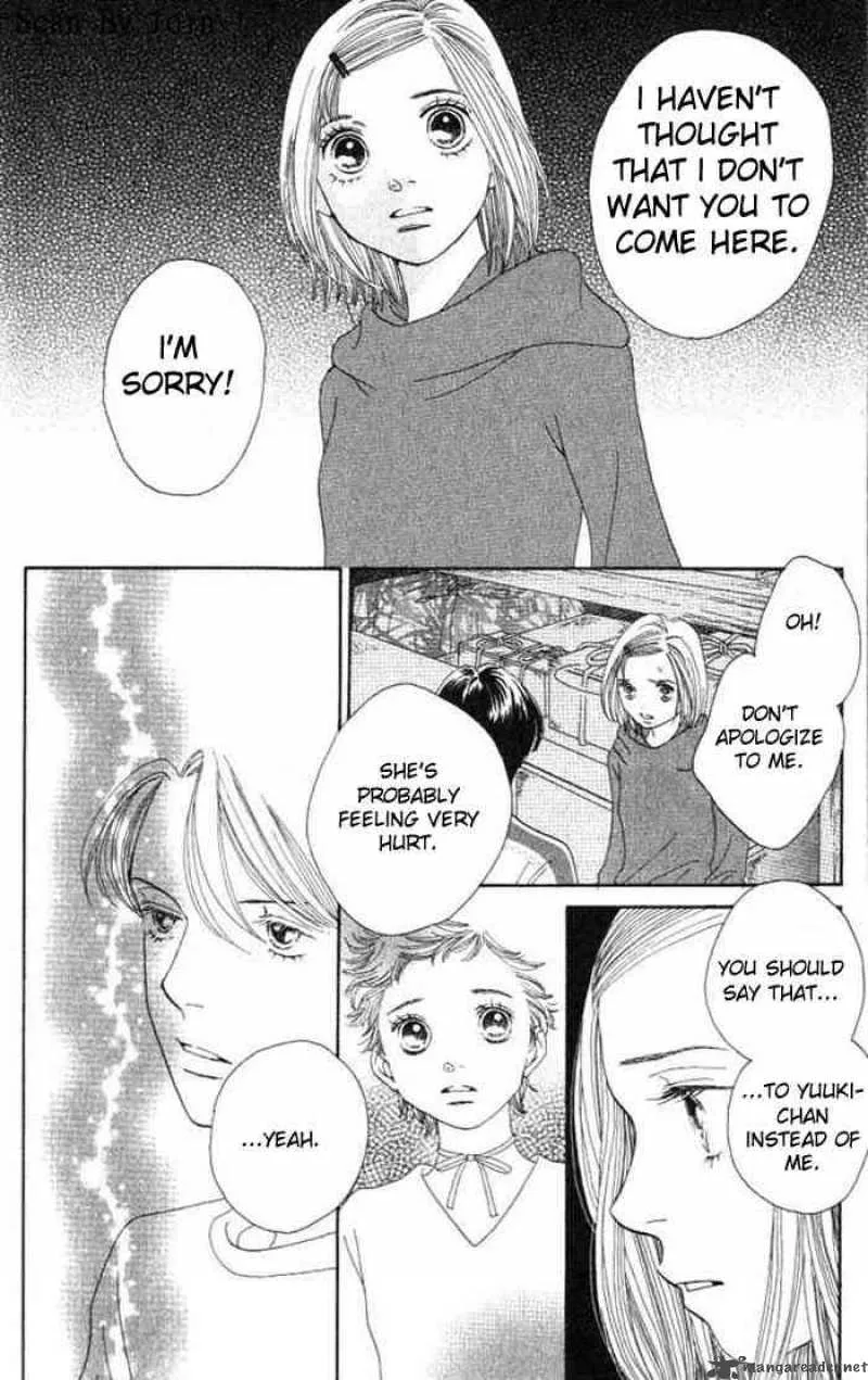 Hana Yori Dango Chapter 227 page 12