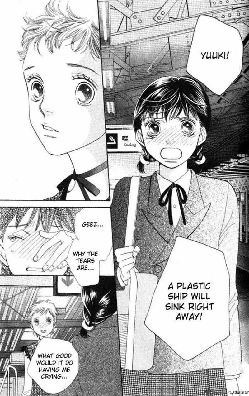 Hana Yori Dango Chapter 227 page 5