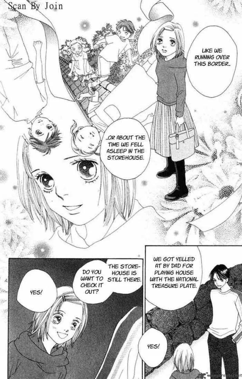 Hana Yori Dango Chapter 227 page 8