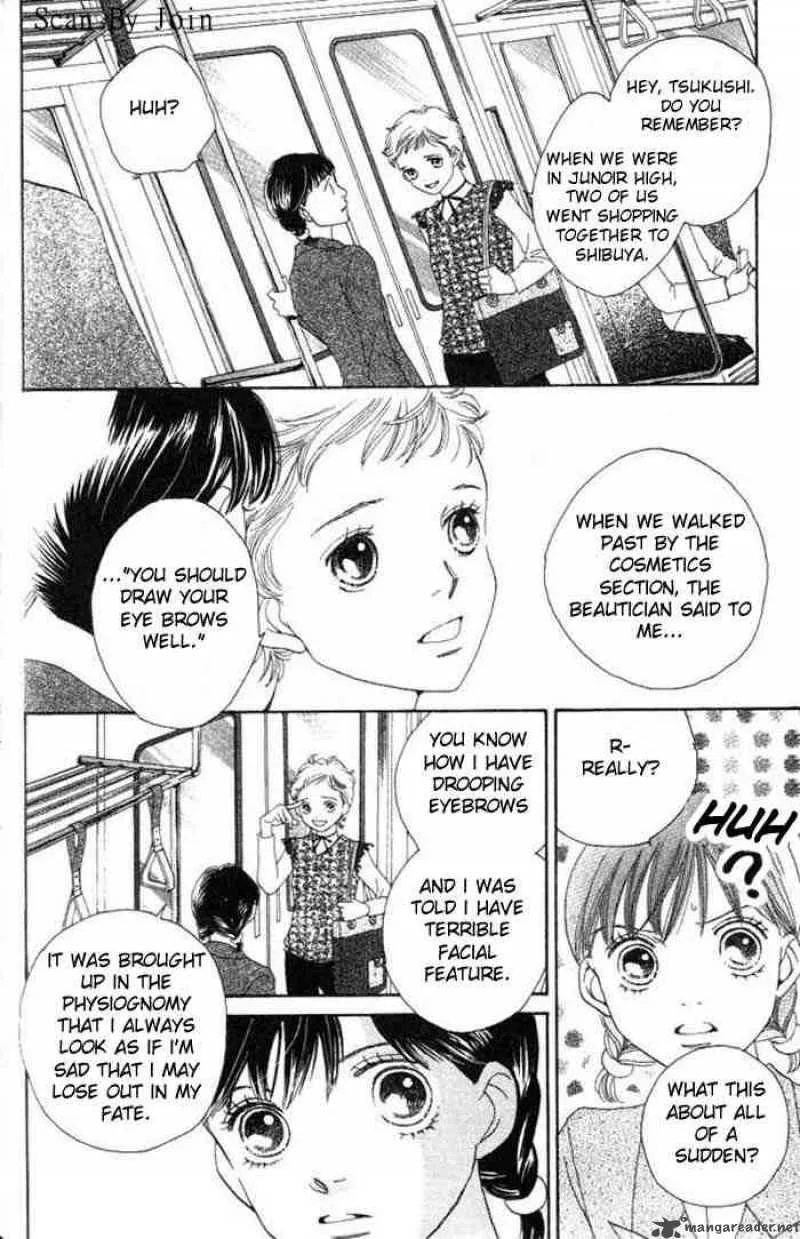 Hana Yori Dango Chapter 227 page 2