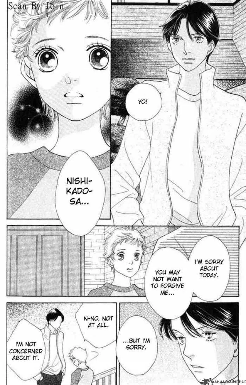 Hana Yori Dango Chapter 227 page 20