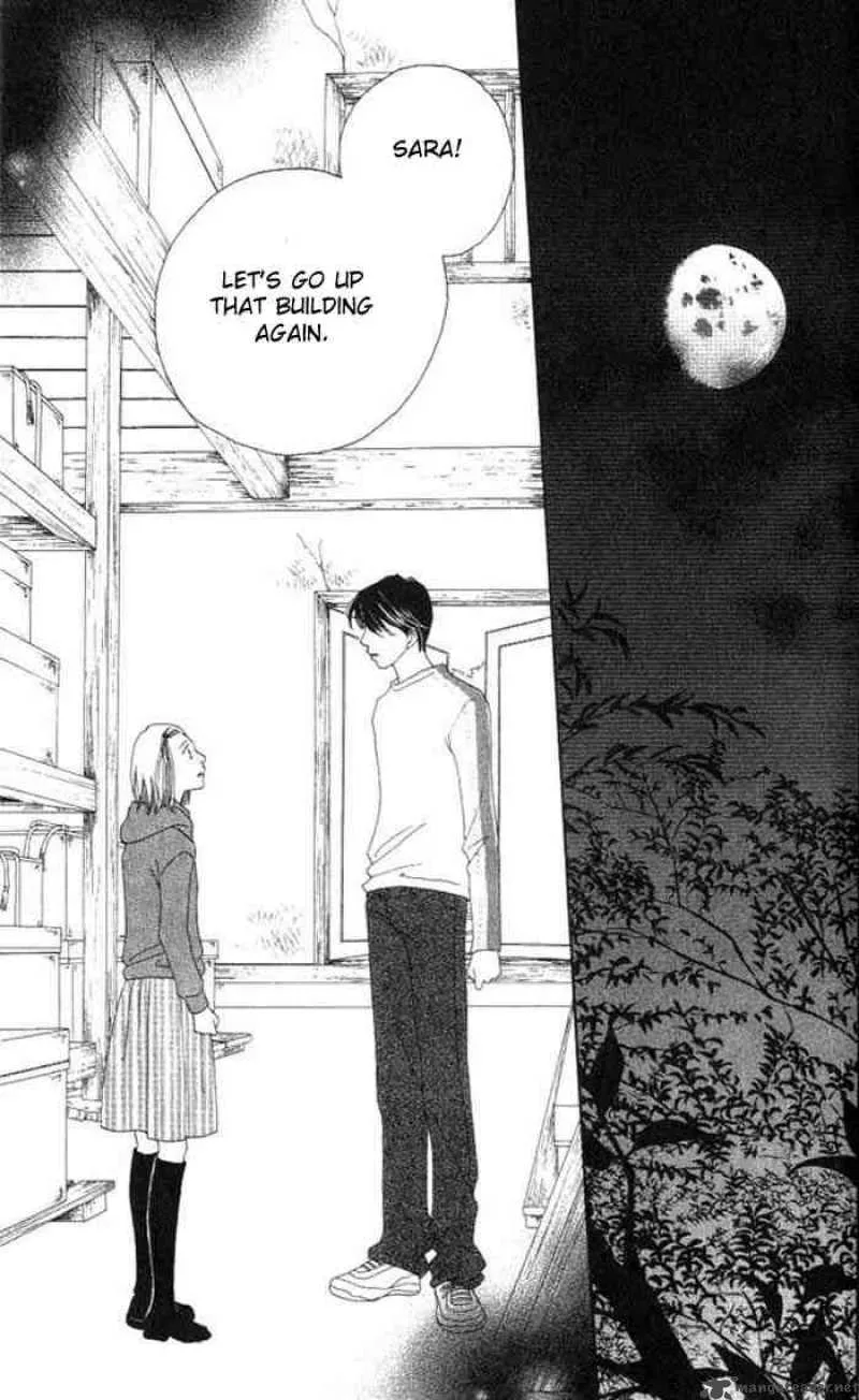 Hana Yori Dango Chapter 227 page 17