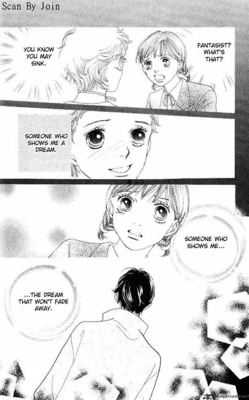 Hana Yori Dango Chapter 227 page 24