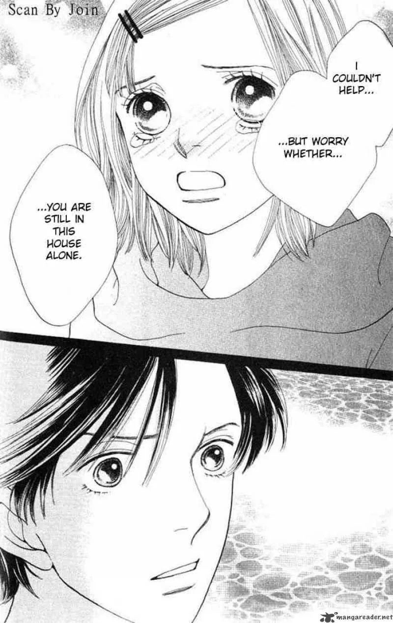 Hana Yori Dango Chapter 227 page 16