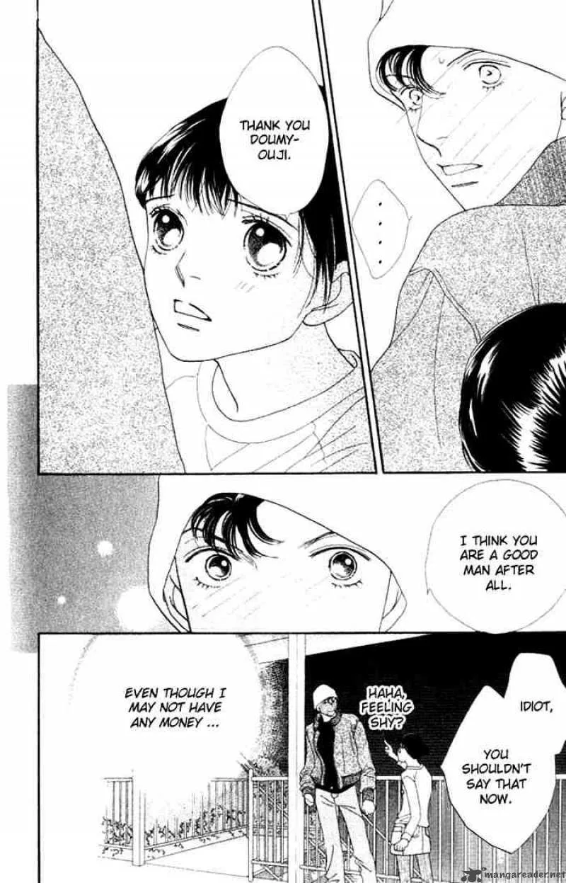 Hana Yori Dango Chapter 228 page 11