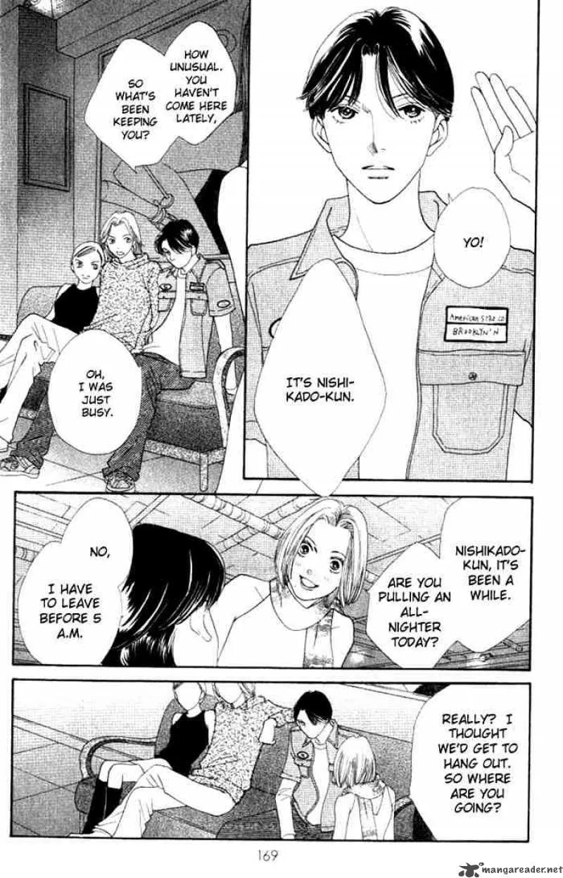Hana Yori Dango Chapter 228 page 14