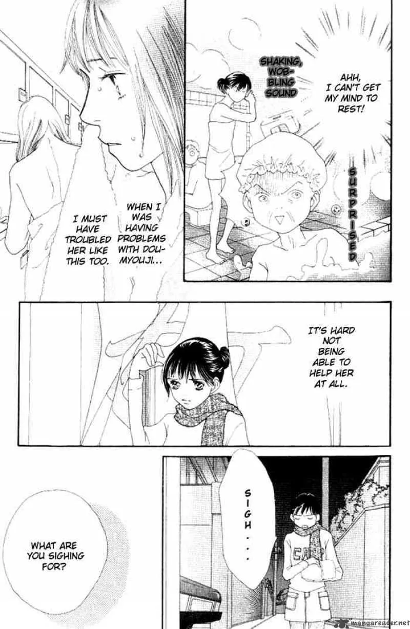 Hana Yori Dango Chapter 228 page 2