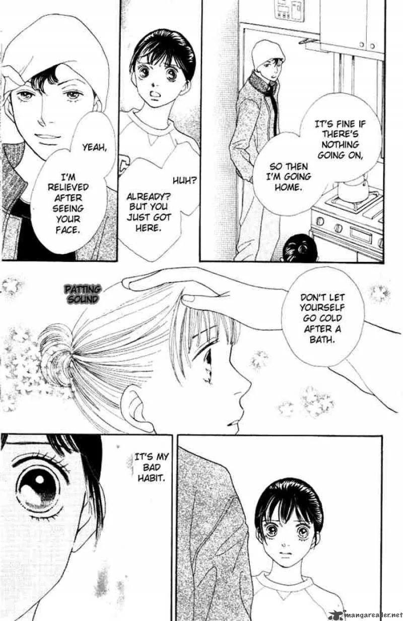 Hana Yori Dango Chapter 228 page 6