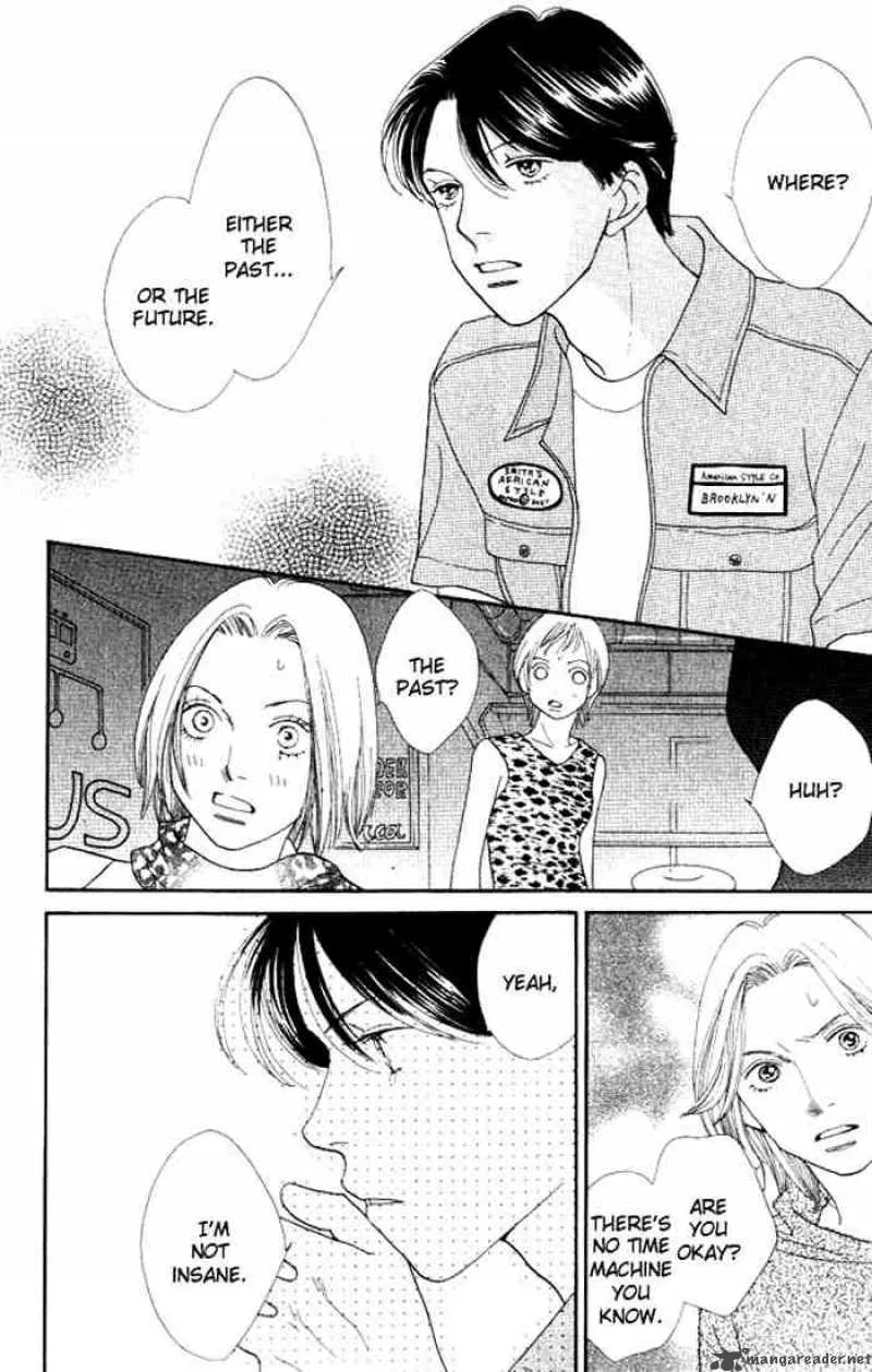 Hana Yori Dango Chapter 228 page 15
