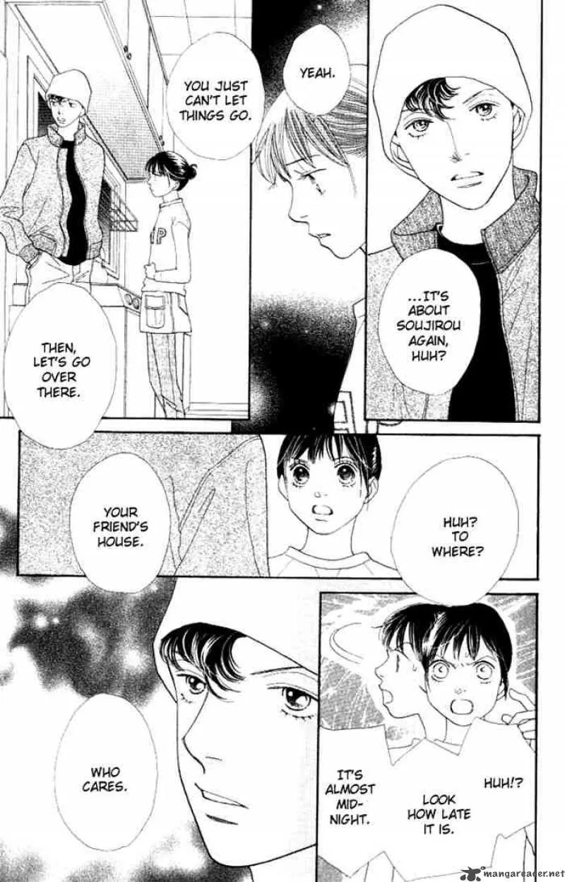 Hana Yori Dango Chapter 228 page 8