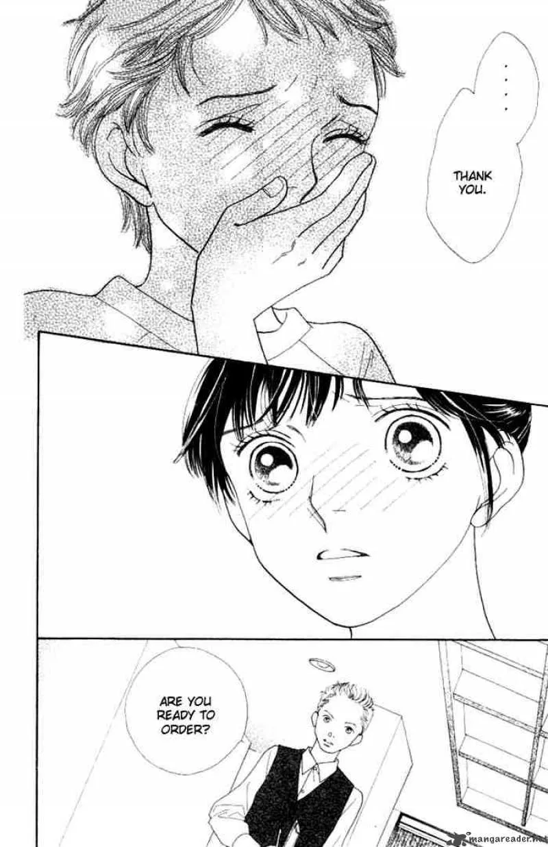 Hana Yori Dango Chapter 228 page 21