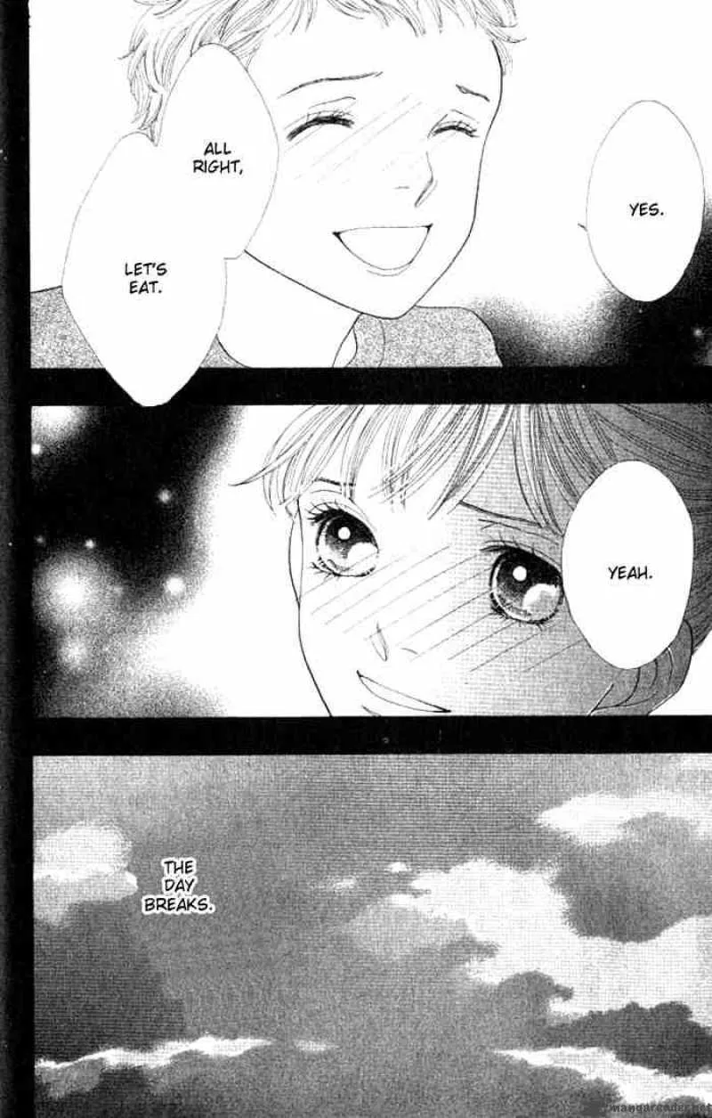 Hana Yori Dango Chapter 228 page 23