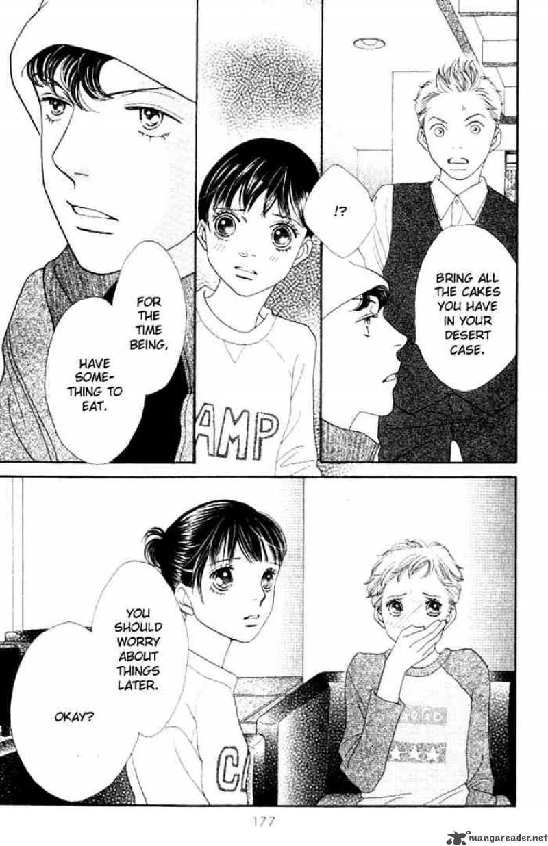 Hana Yori Dango Chapter 228 page 22