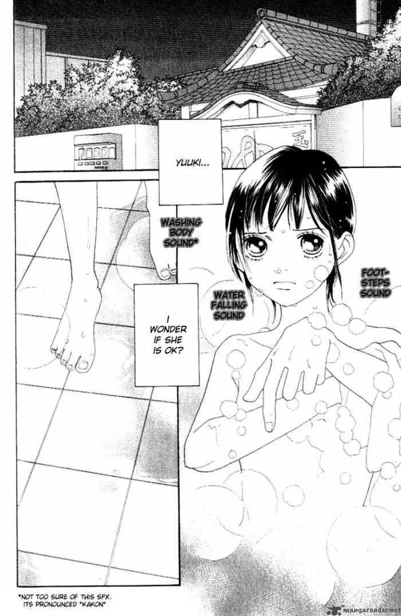 Hana Yori Dango Chapter 228 page 1