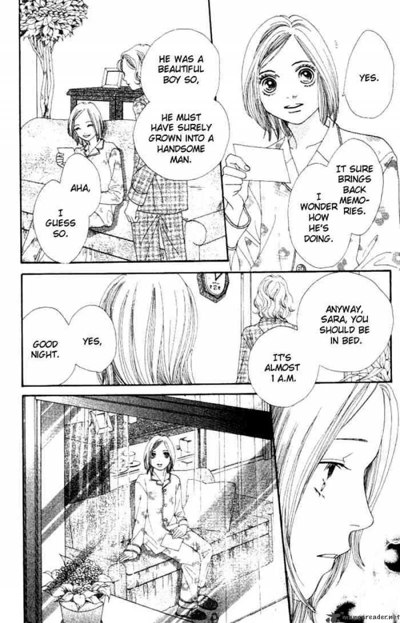 Hana Yori Dango Chapter 228 page 17