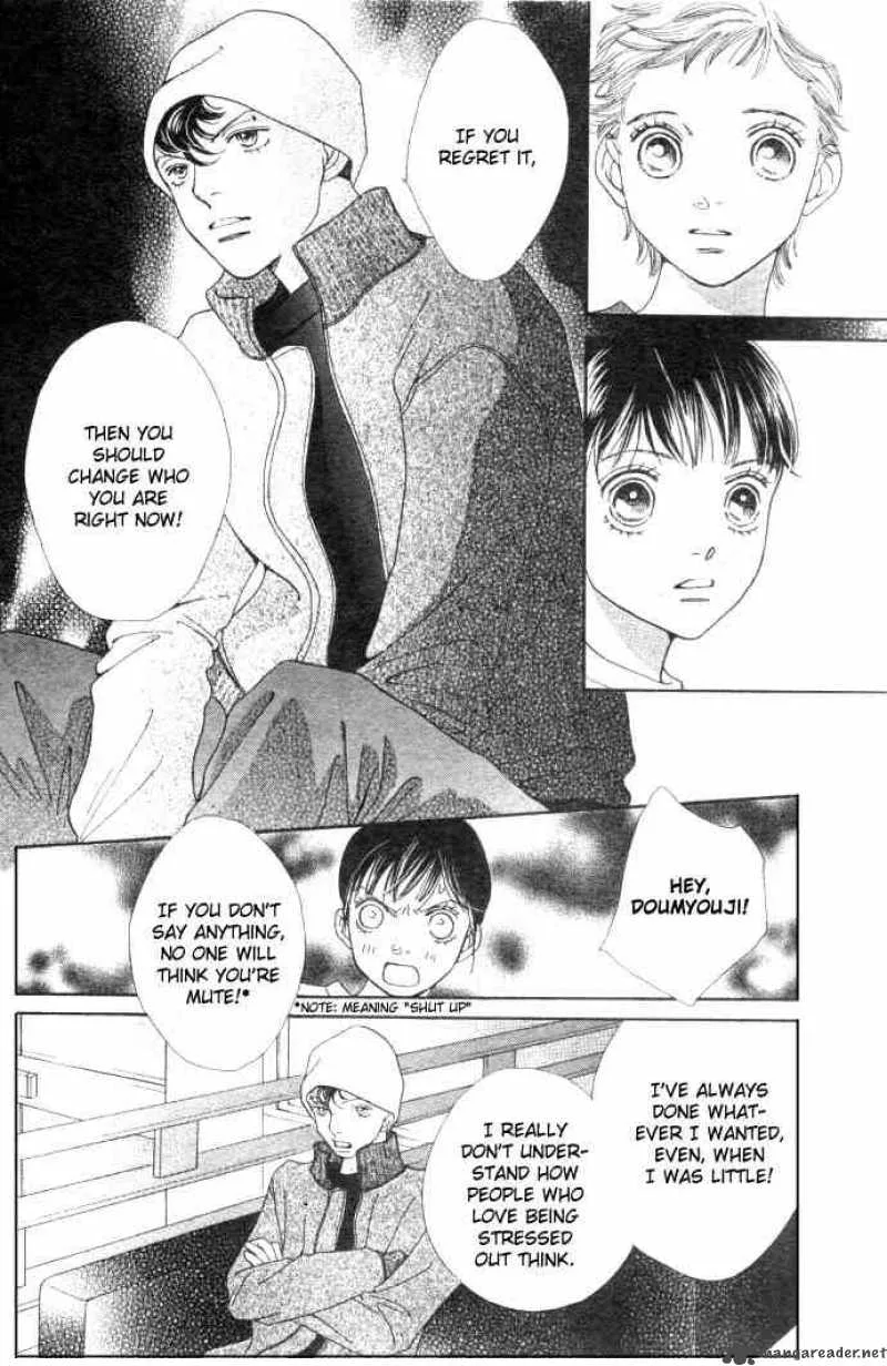 Hana Yori Dango Chapter 229 page 5