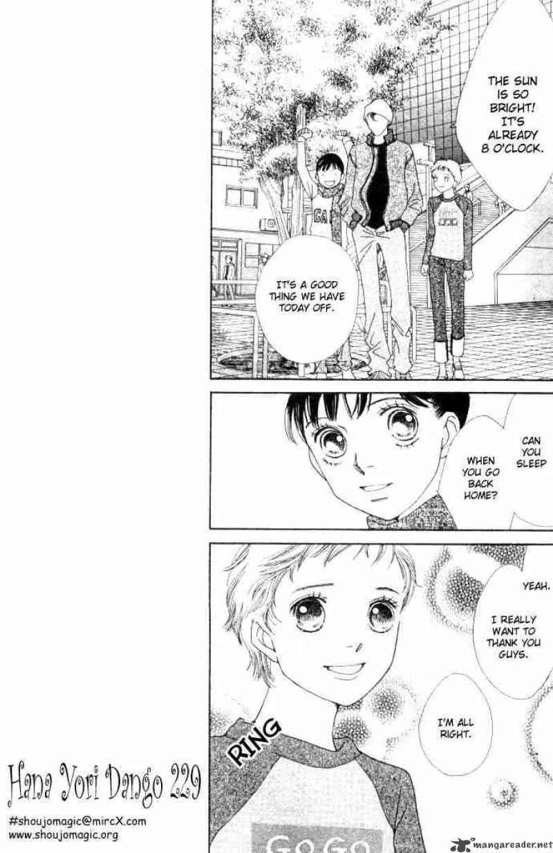 Hana Yori Dango Chapter 229 page 16