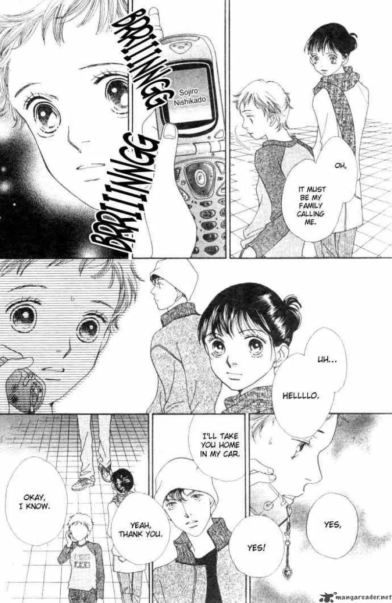 Hana Yori Dango Chapter 229 page 17