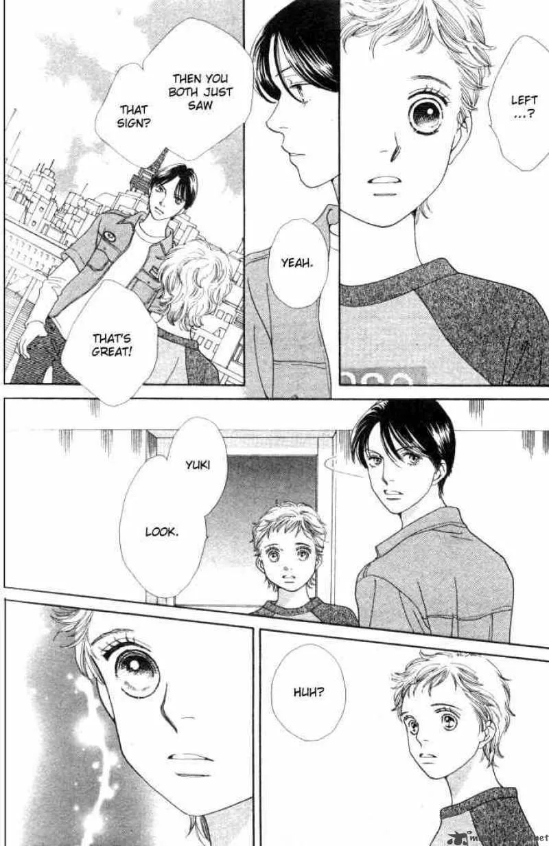 Hana Yori Dango Chapter 229 page 24