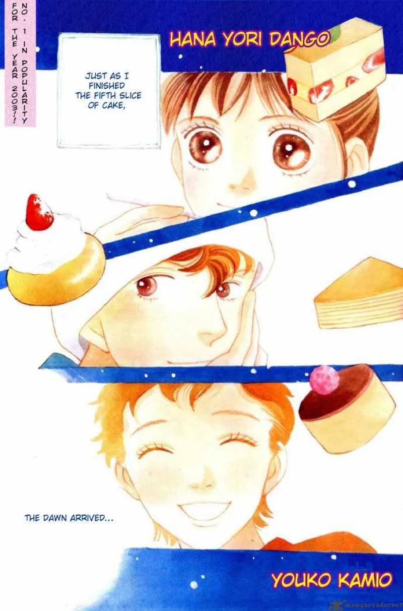 Hana Yori Dango Chapter 229 page 1