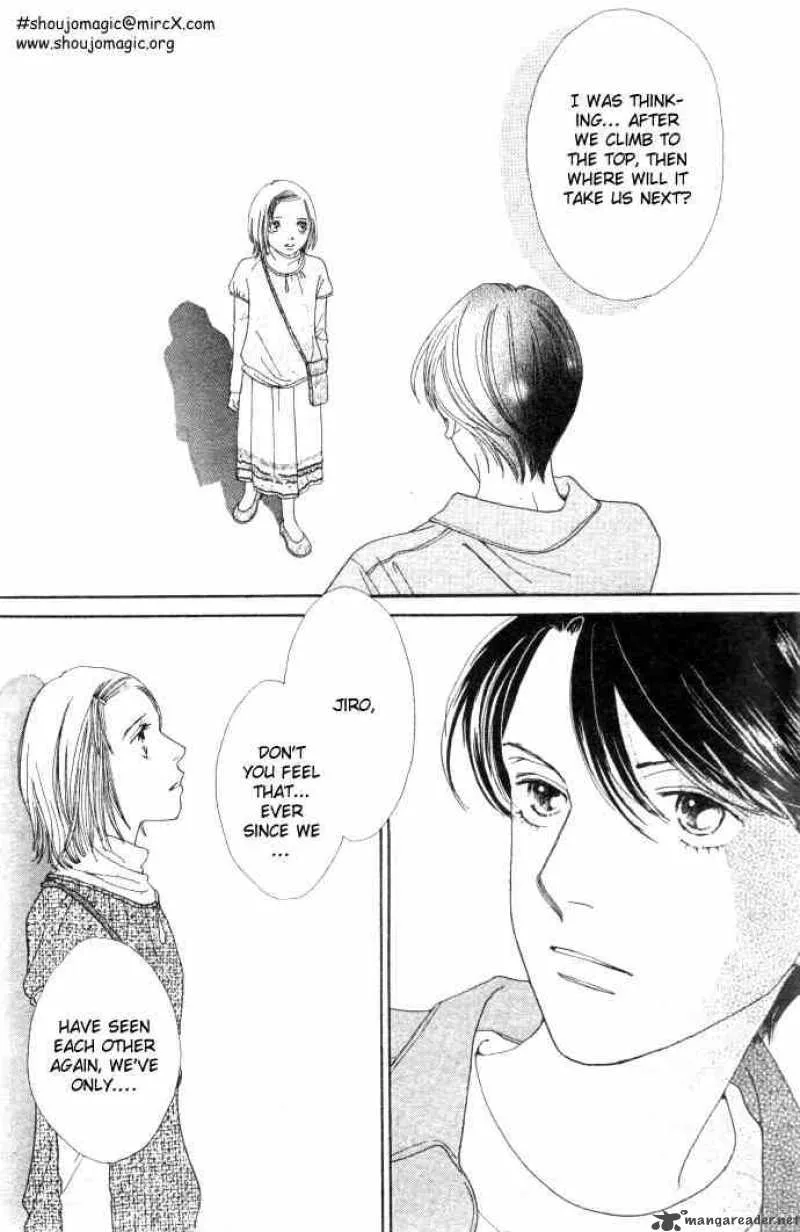 Hana Yori Dango Chapter 229 page 13