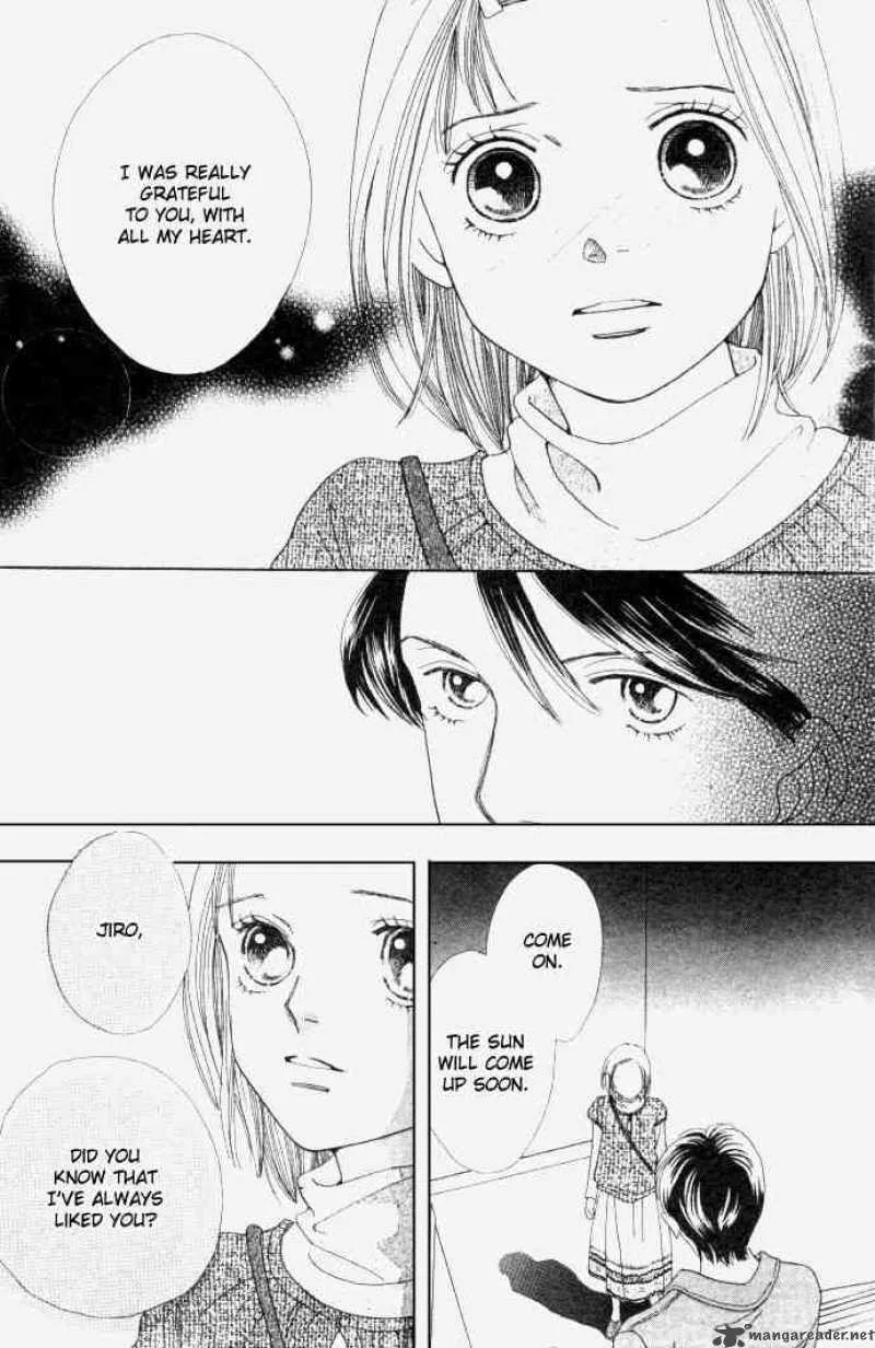Hana Yori Dango Chapter 229 page 11