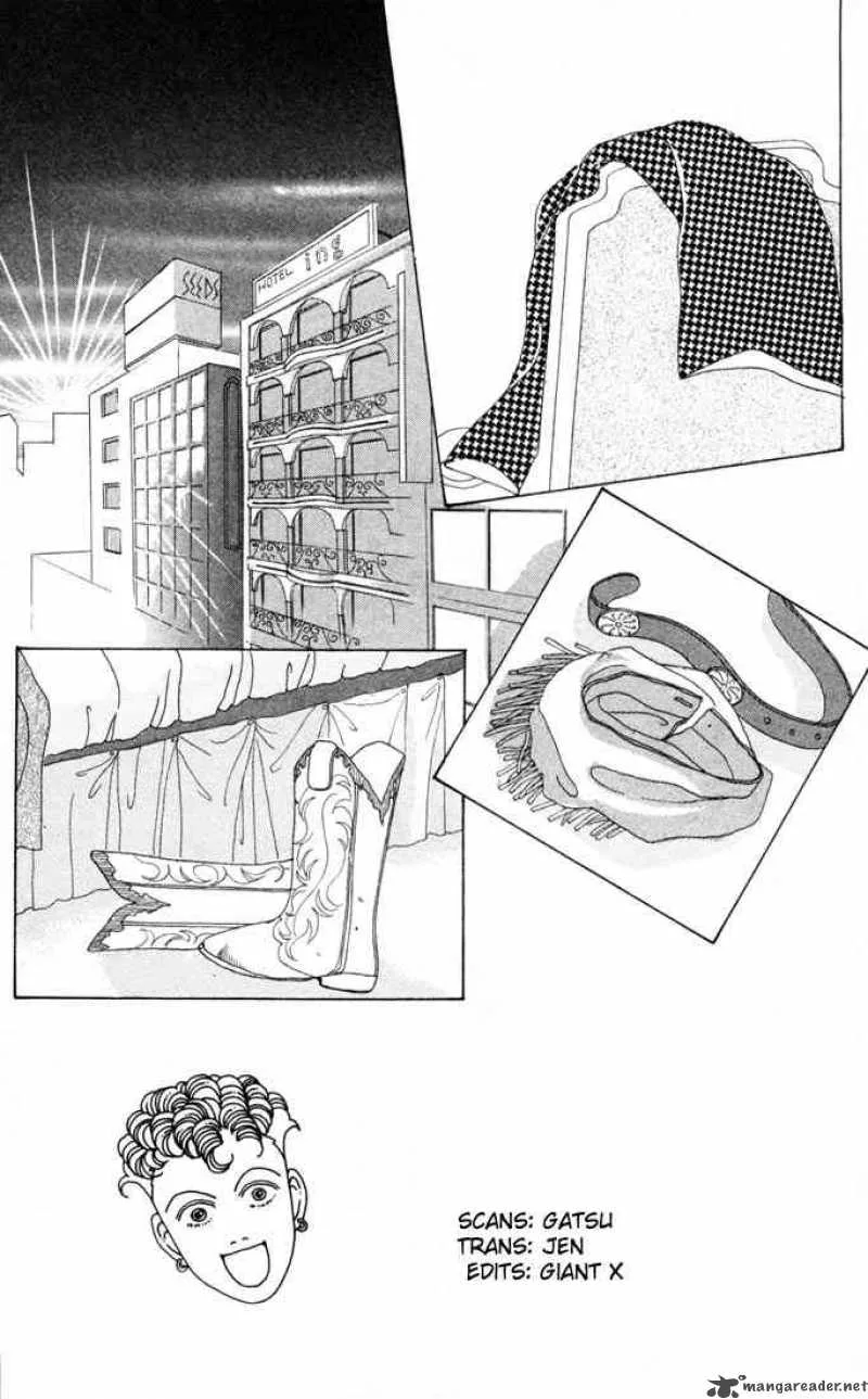 Hana Yori Dango Chapter 23 page 25