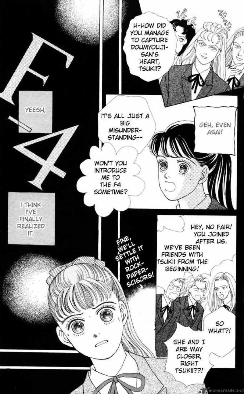 Hana Yori Dango Chapter 23 page 4