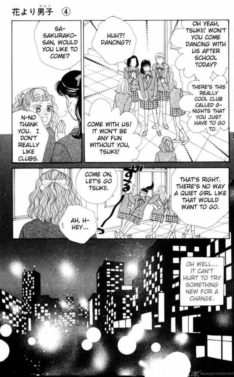 Hana Yori Dango Chapter 23 page 14